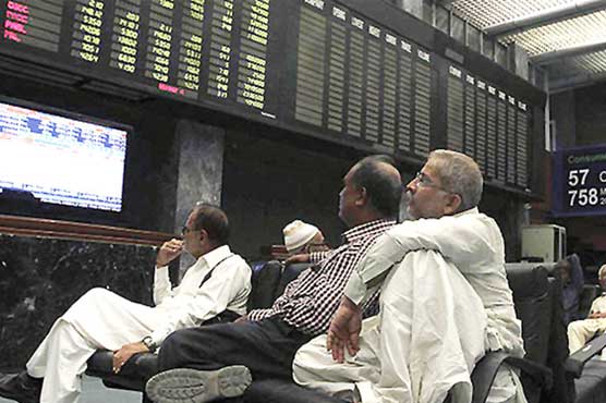 PSX gains 257.51 points to close at 43,674.28 points 