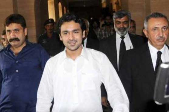 Ephedrine case: Ali Gillani's arrest warrant issued