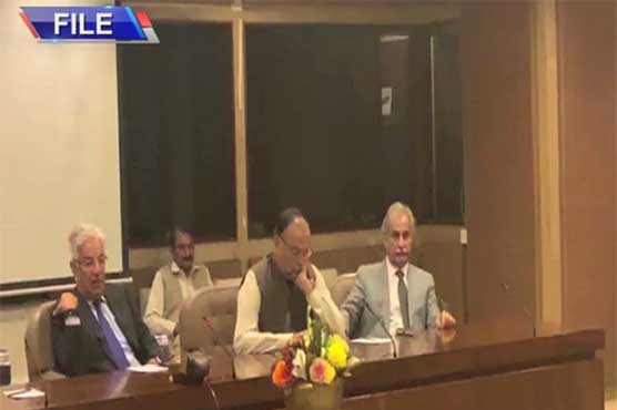 PML-N summons Economic Advisory Council meeting over inflation