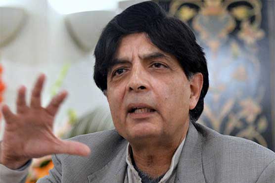 Chaudhary Nisar departs for UK, likely to hold key meetings