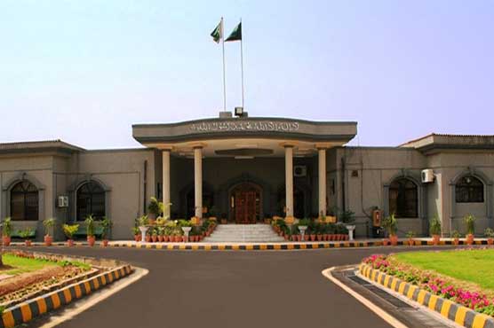 IHC bans physical punishment of children in educational institutions