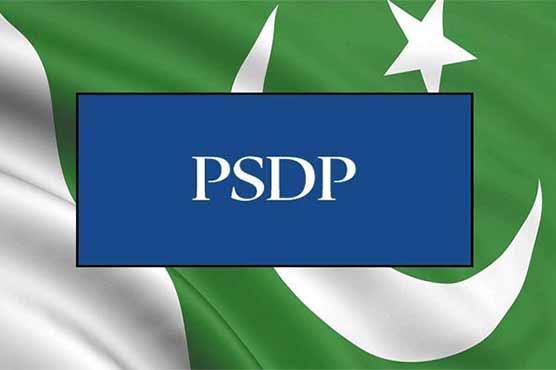 Govt releases 50.4pc against PSDP allocations for petroleum sector projects
