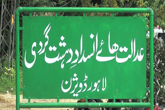 Three convicts given five times death sentence in Wagha blast case