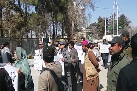 Opposition stages protest against deteriorating law and order situation in Quetta