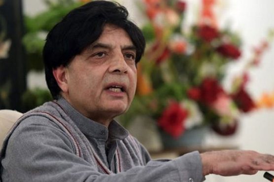 Ch Nisar leaves for Pakistan after medical checkup in London