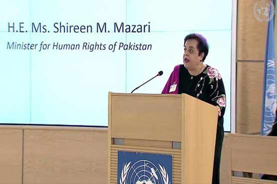 Human Rights Council must pay immediate attention to protect human rights in IoJK