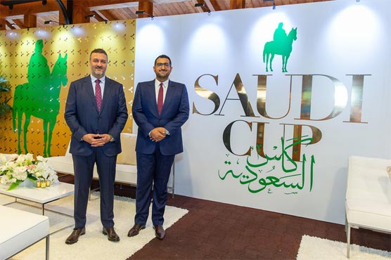 Saudi Arabia to host world's richest horse race