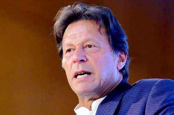 PM rejects IMF's demand to increase petroleum prices