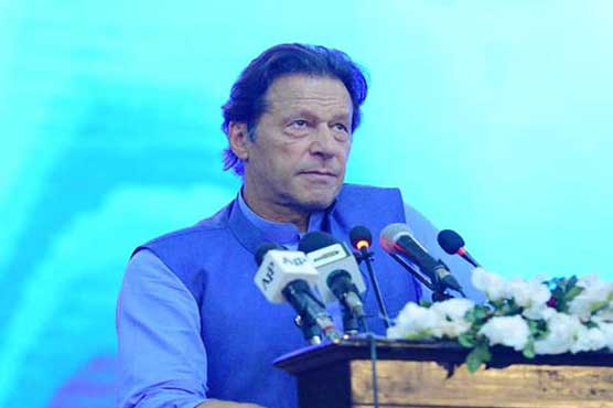 2020 will be year of Pakistan's progress: PM Imran
