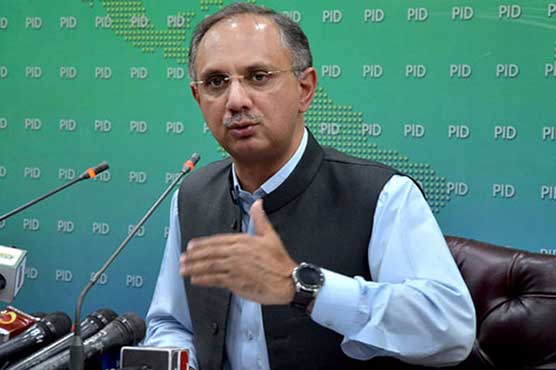 12pc additional gas being provided to consumers: Omar Ayub