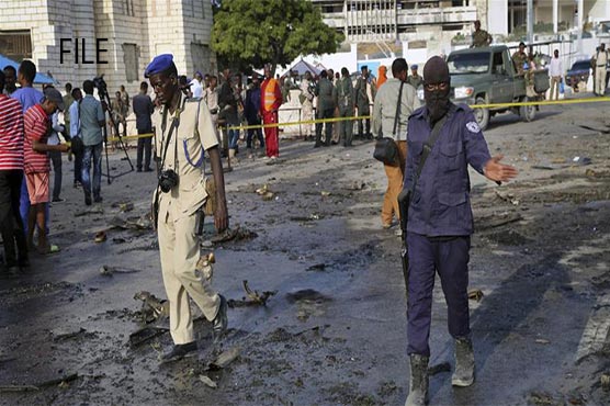 Four killed in car bombing near Somalia parliament