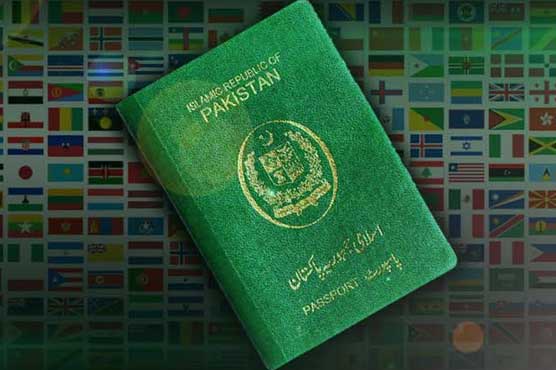 حیرت انگیز! پاکستانی پاسپورٹ پر کم از کم 30 ممالک کا بغیر ویزا سفر ممکن