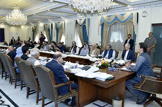 Federal cabinet to review 16 point agenda tomorrow