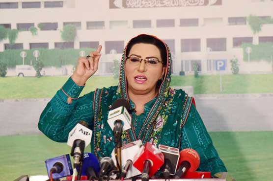 Malicious intents of Musharraf's opposers exposed: Firdous Ashiq