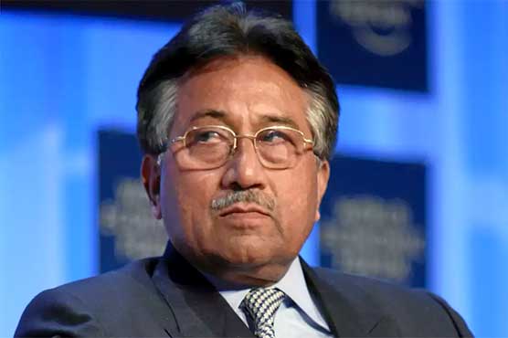 پرویز مشرف نے خصوصی عدالت کا فیصلہ سپریم کورٹ میں چیلنج کر دیا