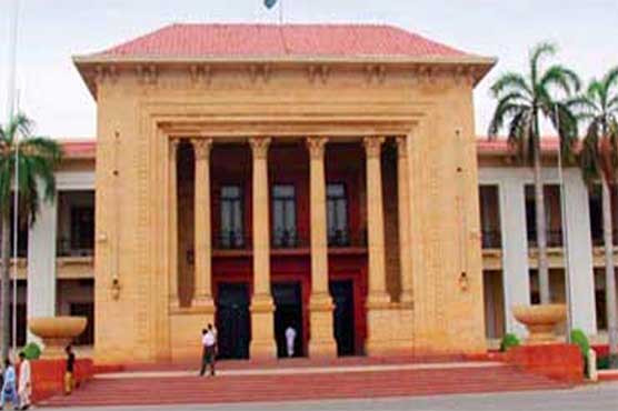 PML-N tables resolution against increasing inflation in Punjab Assembly