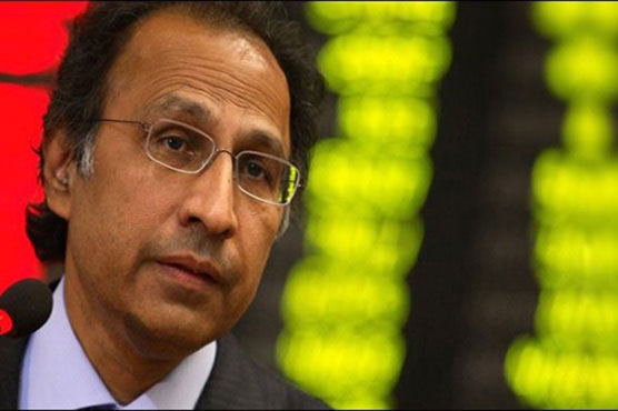 ECC to discuss six-point agenda in today's meeting