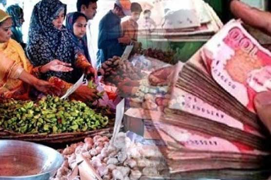 Deflation of up to 0.55% observed in present week