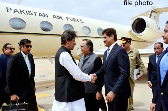 PM Imran reaches Karachi on day-long visit - Pakistan - Dunya News