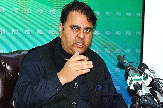 Govt plans to inaugurate clean drinking water project: Fawad Chaudhry