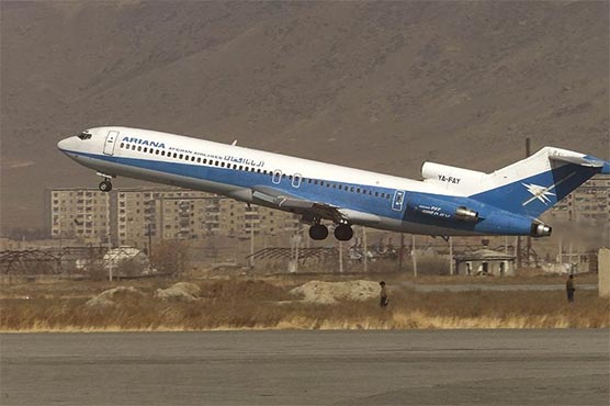 Plane crashes in eastern Afghanistan: officials
