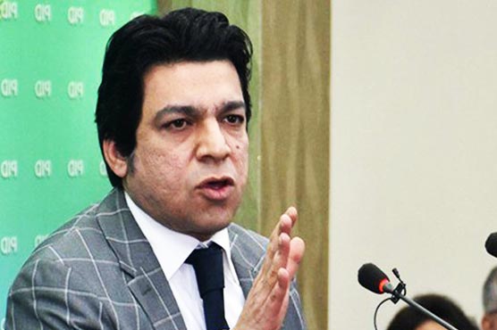 IHC hears plea against dual nationality of Faisal Vawda