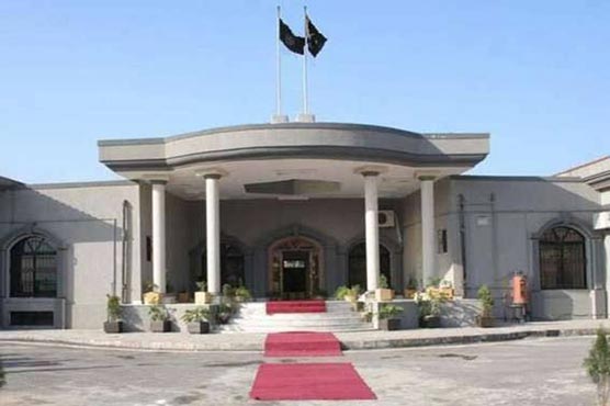 IHC disqualifies PML-N's Kashif Chaudhry in fake degree case