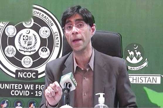 Screening of passengers traveling abroad made mandatory: Dr. Moeed
