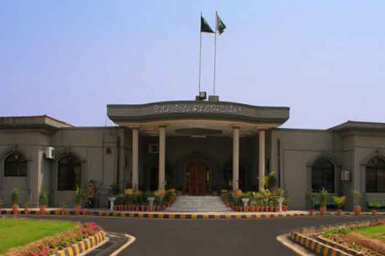 IHC issues notice to federal govt in case against inclusion of PM's advisors in privatization committee