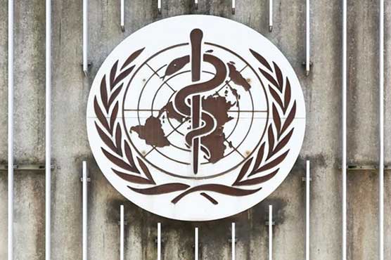 WHO 'concerned' about pneumonia cases in Turkmenistan