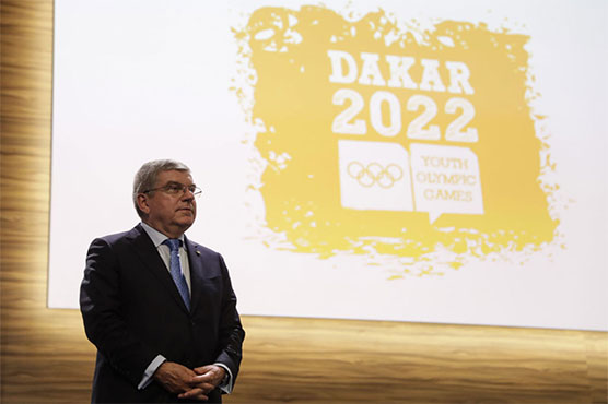 Get to know Dakar - Olympic News