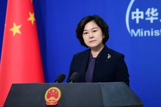 Beijing says US officials have 'lost their minds' over China