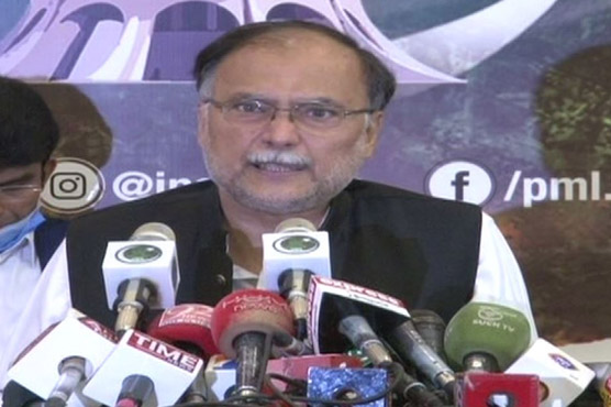Govt trying to make Punjab most backward province: Ahsan Iqbal