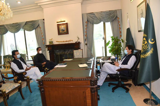 PM Imran decides to celebrate 'Tiger Force Day' immediately after Eid