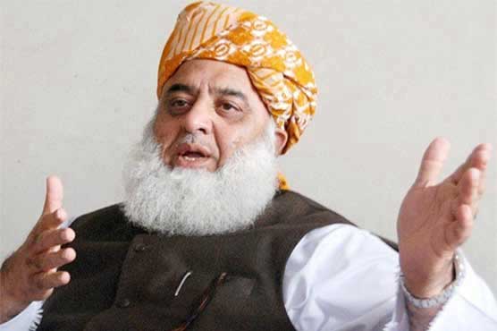SC verdict in Saad Rafique case endorses our reservations on NAB laws: Fazl
