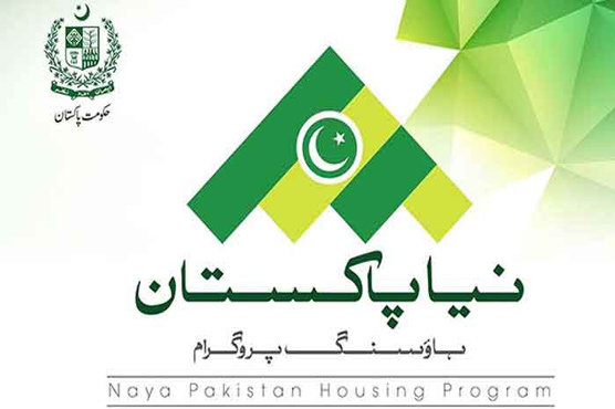 ECC approves Rs33 billion subsidy for Naya Pakistan Housing project