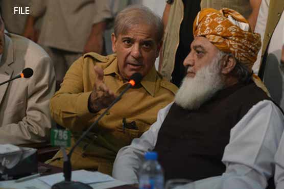 Shehbaz Sharif announces to convene APC after Eid-ul-Azha