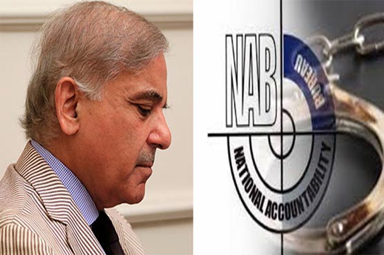 Assets case: NAB approves to file corruption reference against Shehbaz Sharif