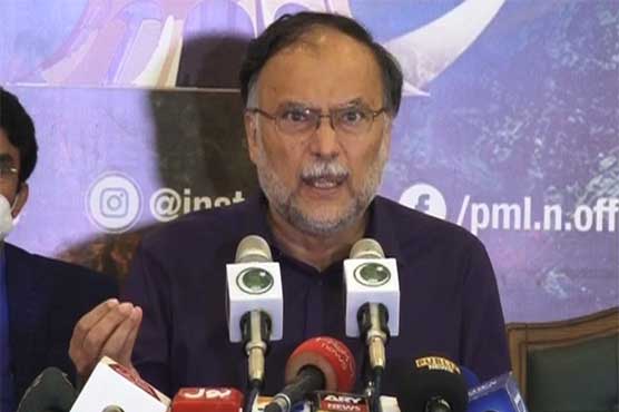 Govt caught enforcing black law in the name of FATF: Ahsan Iqbal