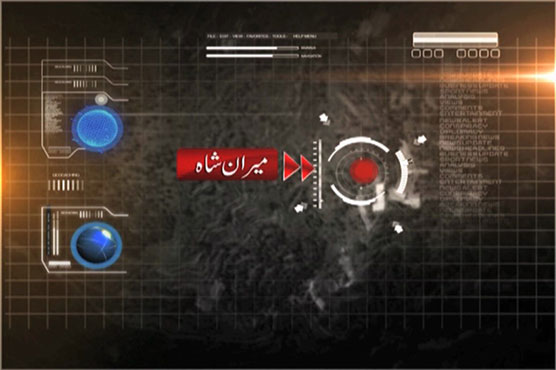 Roof collapse kills six madrassa students in Miranshah