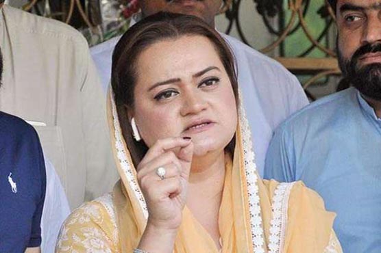 Anti-people govt imposed on country: Marriyum Aurangzeb