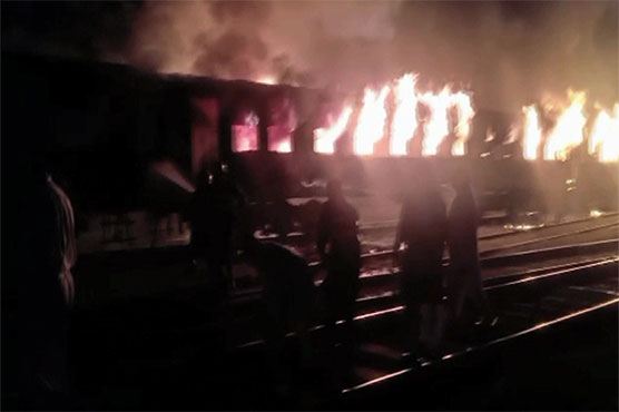 Three empty bogies of train catch fire near Wazirabad