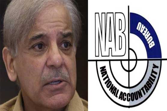Shehbaz Sharif decides to appear before NAB on June 9