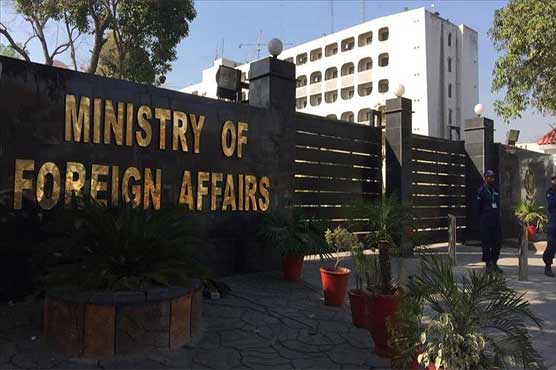 Pakistan rejects Indian MEA spokesperson's misleading remarks