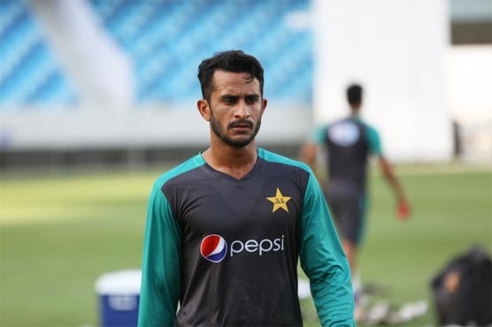 Hasan Ali responds positively to virtual rehabilitation session for back injury