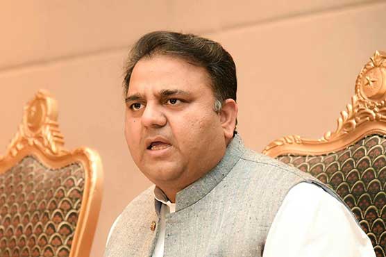 Eid-ul-Azha to fall on July 31: Fawad Chaudhry