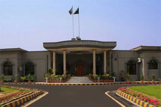IHC declares appointment of Ali Awan as Chairman LGC null and void