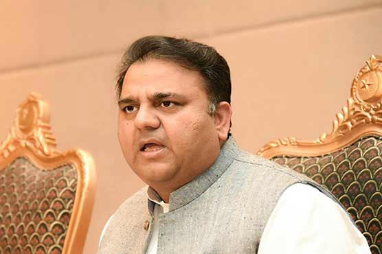 Two solar, four lunar eclipses in 2020: Fawad Ch