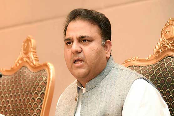 Jahangir Tareen was behind Asad's ouster as Finance Minister: Fawad Chaudhry