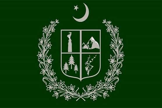 Mir Afzal appointed GB's caretaker CM as assembly completes its term